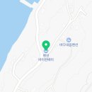 거제양어