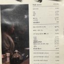 츠키토리
