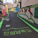 라온세상 이미지