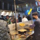 새양동통닭 네이버블로그