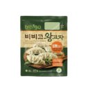 청실홍실 이미지