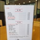 느루-초당 이미지