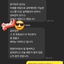 골든키 이미지