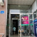 서주프라자 이미지