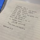 이메르(immer)
