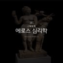 장덕도서관 1층 북카페 이미지