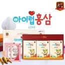 천부홍삼
