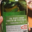 대동집 남악점 이미지