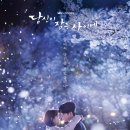 미래감자탕