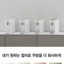 영천정수기 이미지