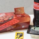 비비큐치킨 미추홀스타점 이미지