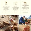 번창농장 이미지