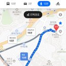 현대그린세탁소 네이버블로그