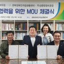 랑콩뜨레과자점 CBN뉴스