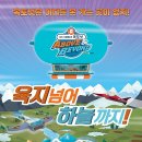 윤승희댄스 이미지