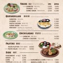 엘까르니따스 광안리점 네이버블로그