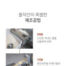 레인보우팜 이미지