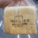 화이트리에 산본점 | 화이트리에 산본점 식빵계의 에르메스 하프 사이즈 후기