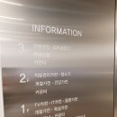 위니아딤채황금점 | 전자랜드 파워센터 서수원점, 오픈 행사 구경가기