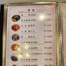 송림각 이미지