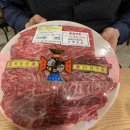 태원축산 이미지