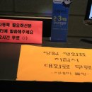 시네마볼링라운지