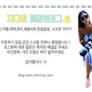 명륜메디칼약국 이미지