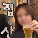 자유인연탄생고기 이미지