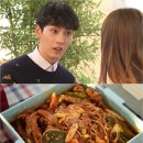 취향닭발 이미지