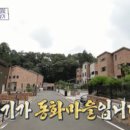 소호재 이미지