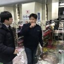 신영화학 이미지