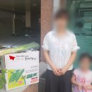 한부모가정 식자재 후원 후기 라라한방병원 전자랜드 합포점