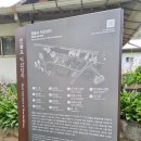 신용동 원광한의원~신용동 원불교익산교당 | 익산 가볼만한곳 원불교 중앙총부 명상체험 후기