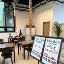 고기에 오르다(지축직영점)