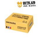 J4660 이미지