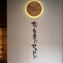 농업회사법인(주)제이엘 이미지