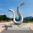 포천한탄강하늘다리 | [포천]한탄강 비둘기낭폭포,하늘다리,Y자형출렁다리