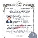 무룡로L | [제주중고차매입] 제주 서귀포시에서 운행되던 제네시스 GV70 매입 및 상품화 후기