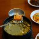 시래정 이미지