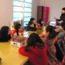 예당아 놀자 이미지