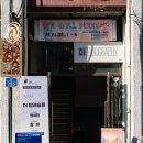 이미저리갤러리 이미지