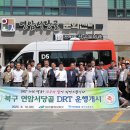 서당골공원 이미지
