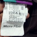 새한이불