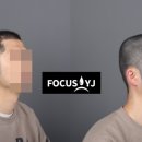 포커스여주 이미지