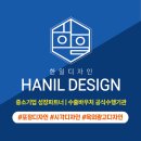 목포명인치과의원 이미지