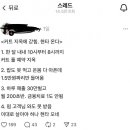 누나커트