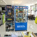 더조은안경