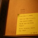 심야책방 이미지