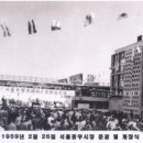 중부시장 이미지