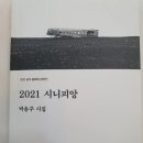 박용주농장 이미지